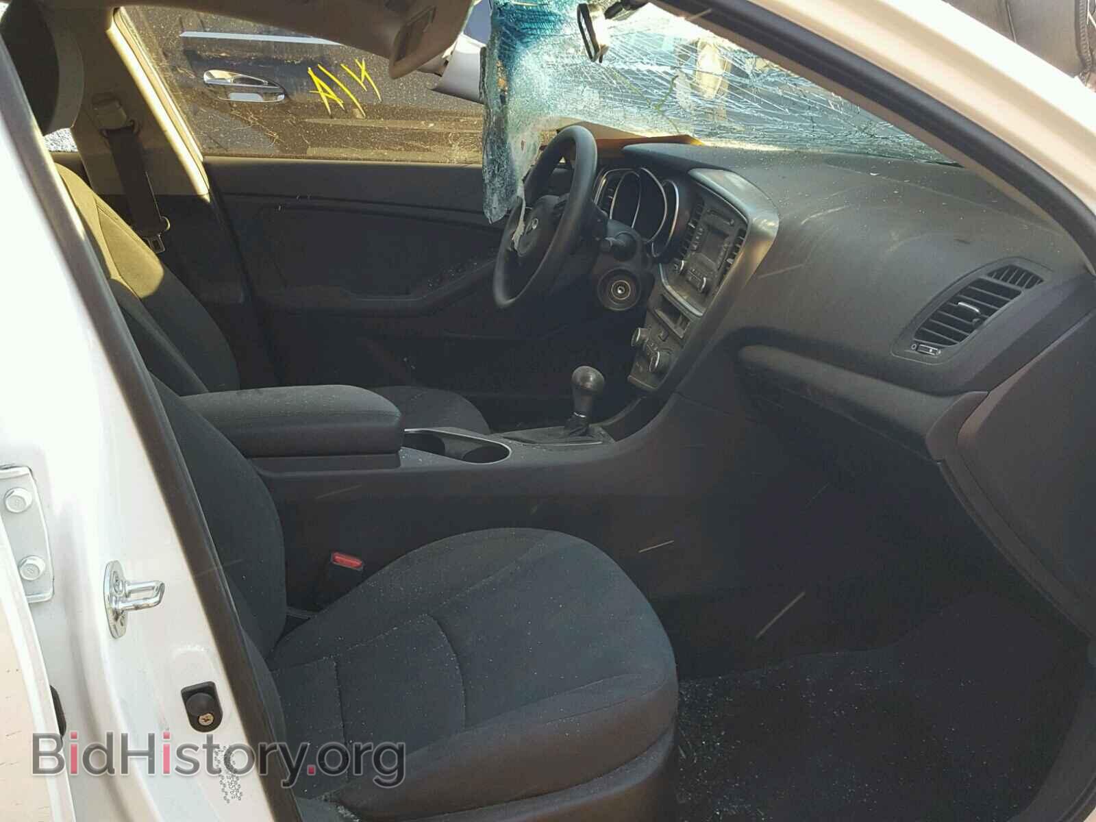 2015 KIA OPTIMA - VIN: KNAGM4A73F5657678 - Photo 5