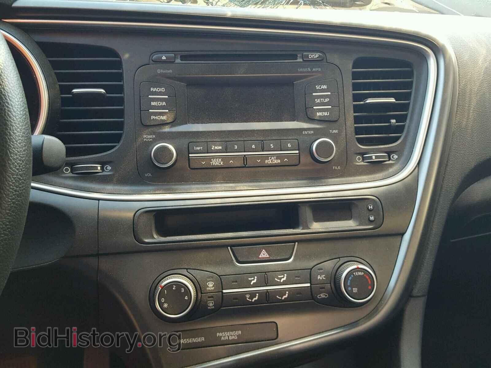2015 KIA OPTIMA - VIN: KNAGM4A73F5657678 - Photo 9
