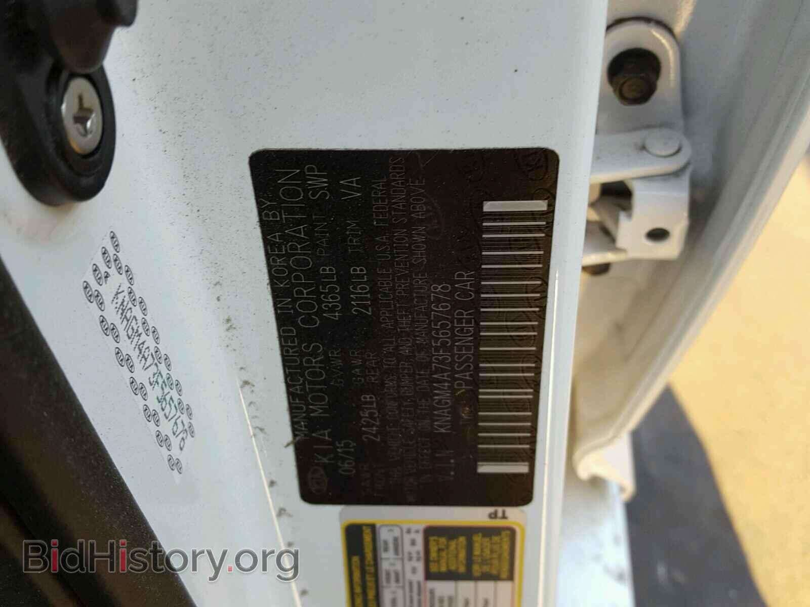 2015 KIA OPTIMA - VIN: KNAGM4A73F5657678 - Photo 10