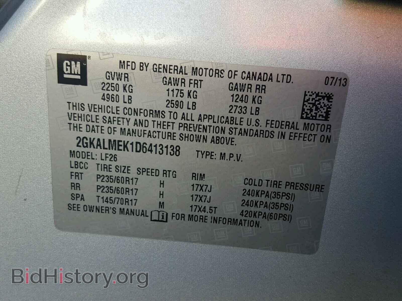 2013 GMC TERRAIN - VIN: 2GKALMEK1D6413138 - Фото 10