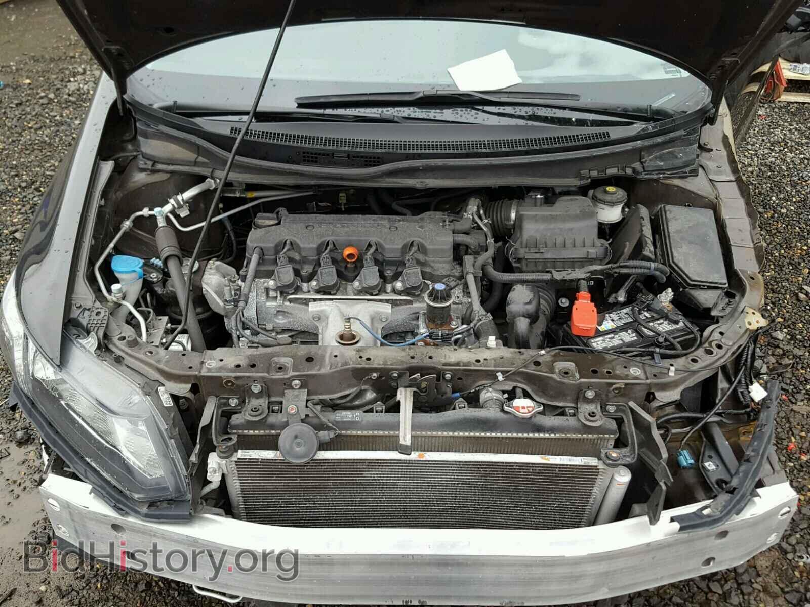 2014 HONDA CIVIC - VIN: 2HGFB2F88EH547342 - Фото 7