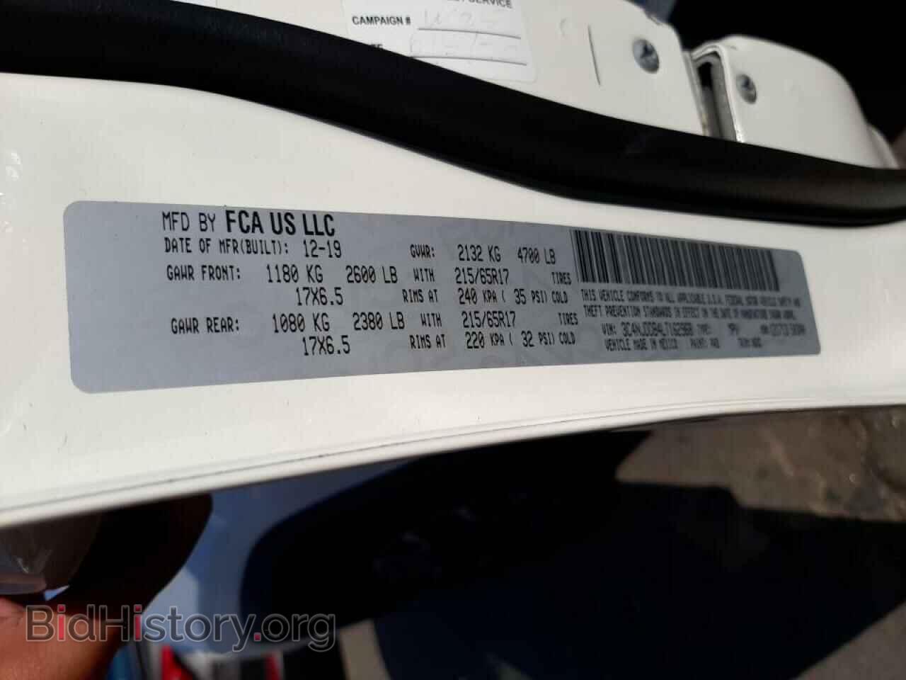 2020 JEEP COMPASS - VIN: 3C4NJDDB4LT162968 - Фото 10