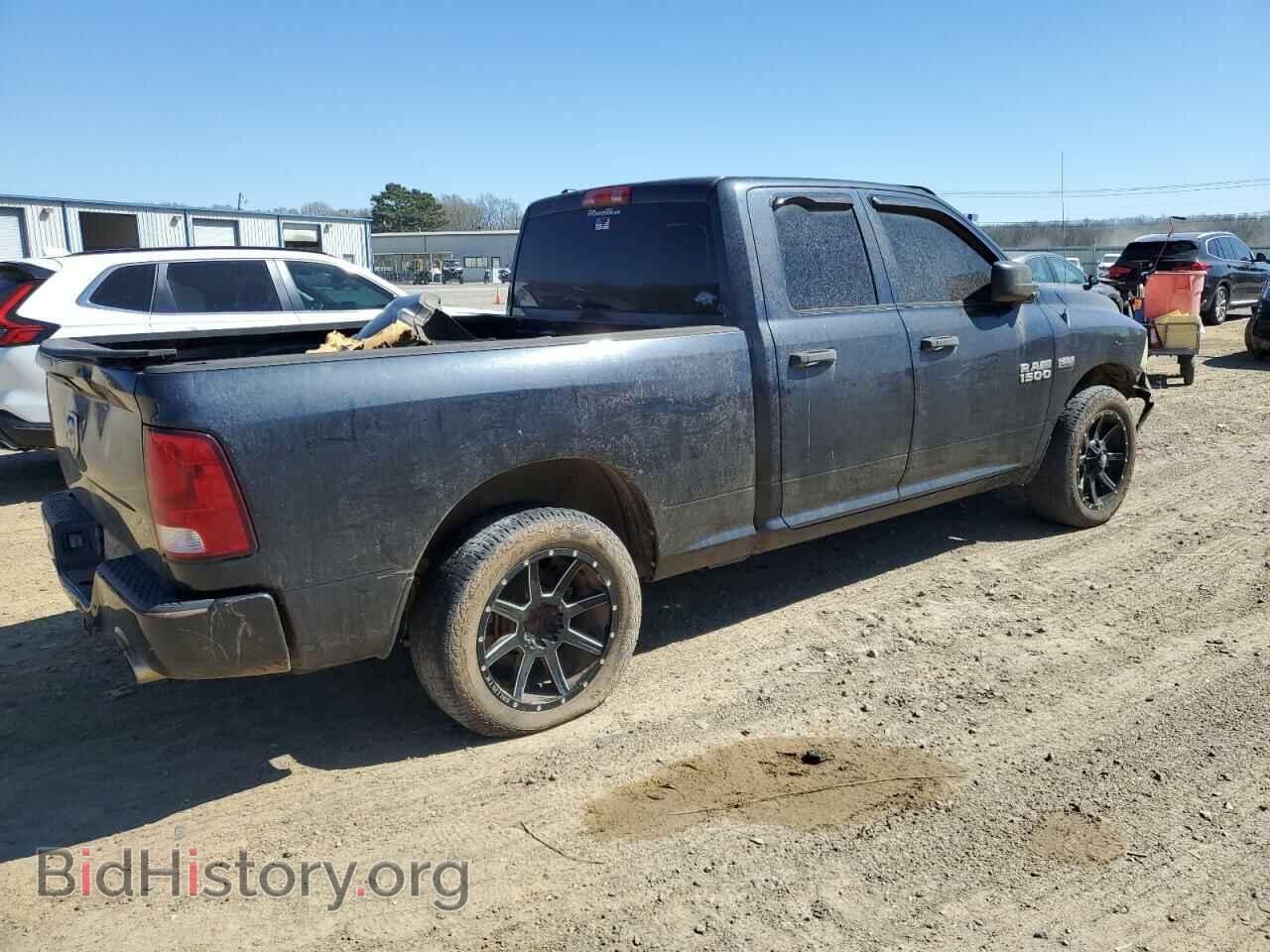 2013 RAM 1500 - VIN: 1C6RR6FT1DS588185 - Фото 3