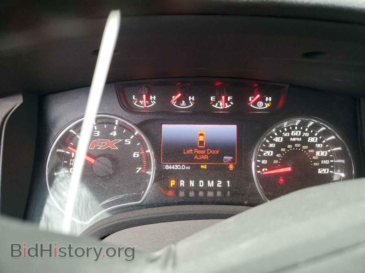 2012 FORD F-150 - VIN: 1FTFX1ET2CFC57497 - Фото 9