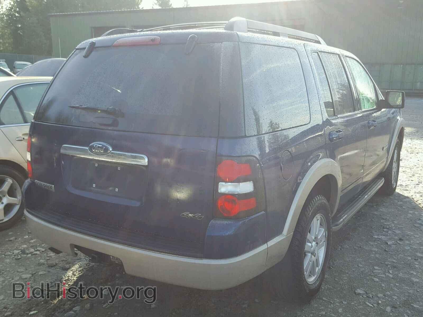 2008 FORD EXPLORER - VIN: 1FMEU74E38UA96490 - Фото 4