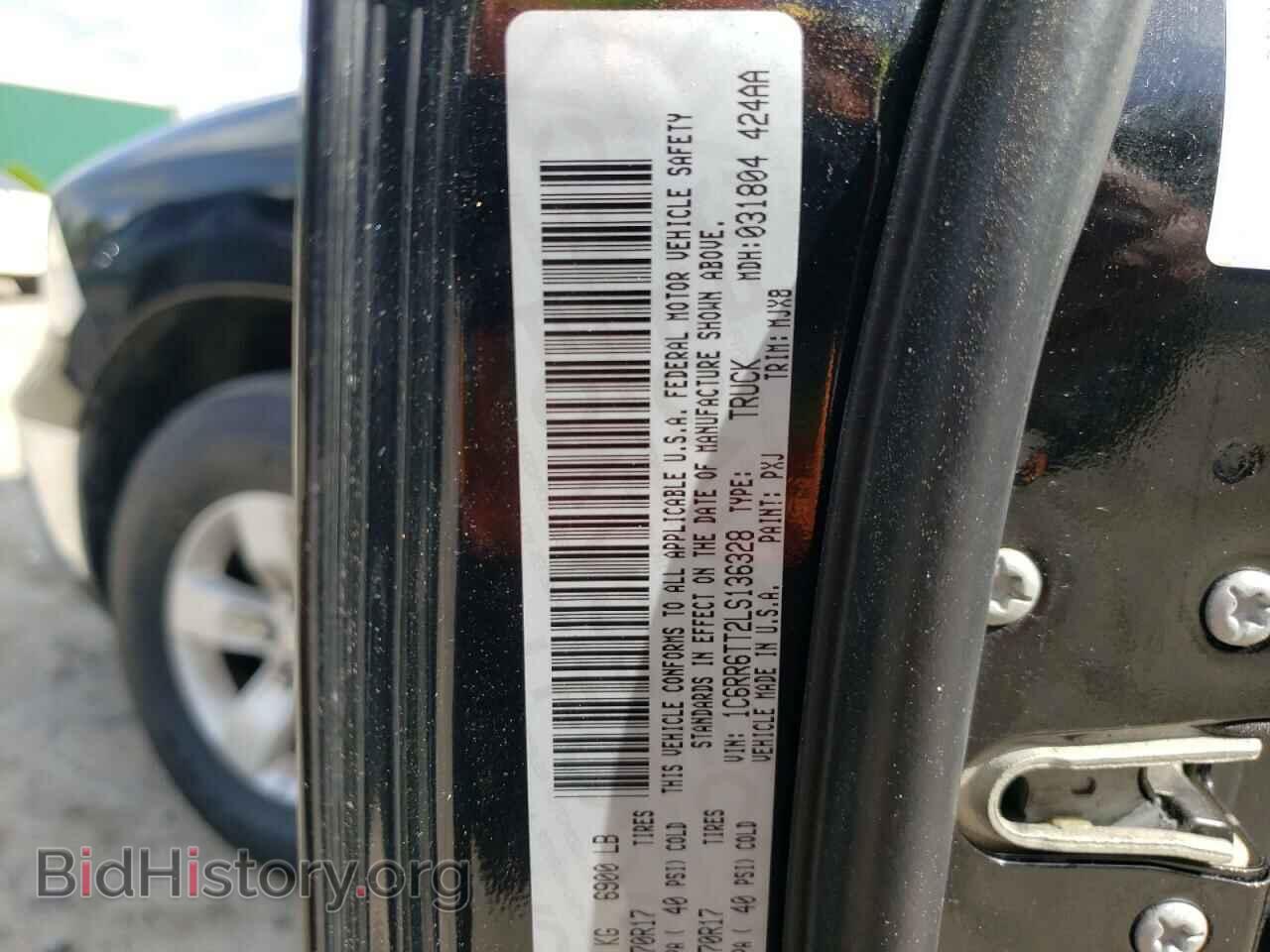 2020 RAM 1500 - VIN: 1C6RR6TT2LS136328 - Photo 10