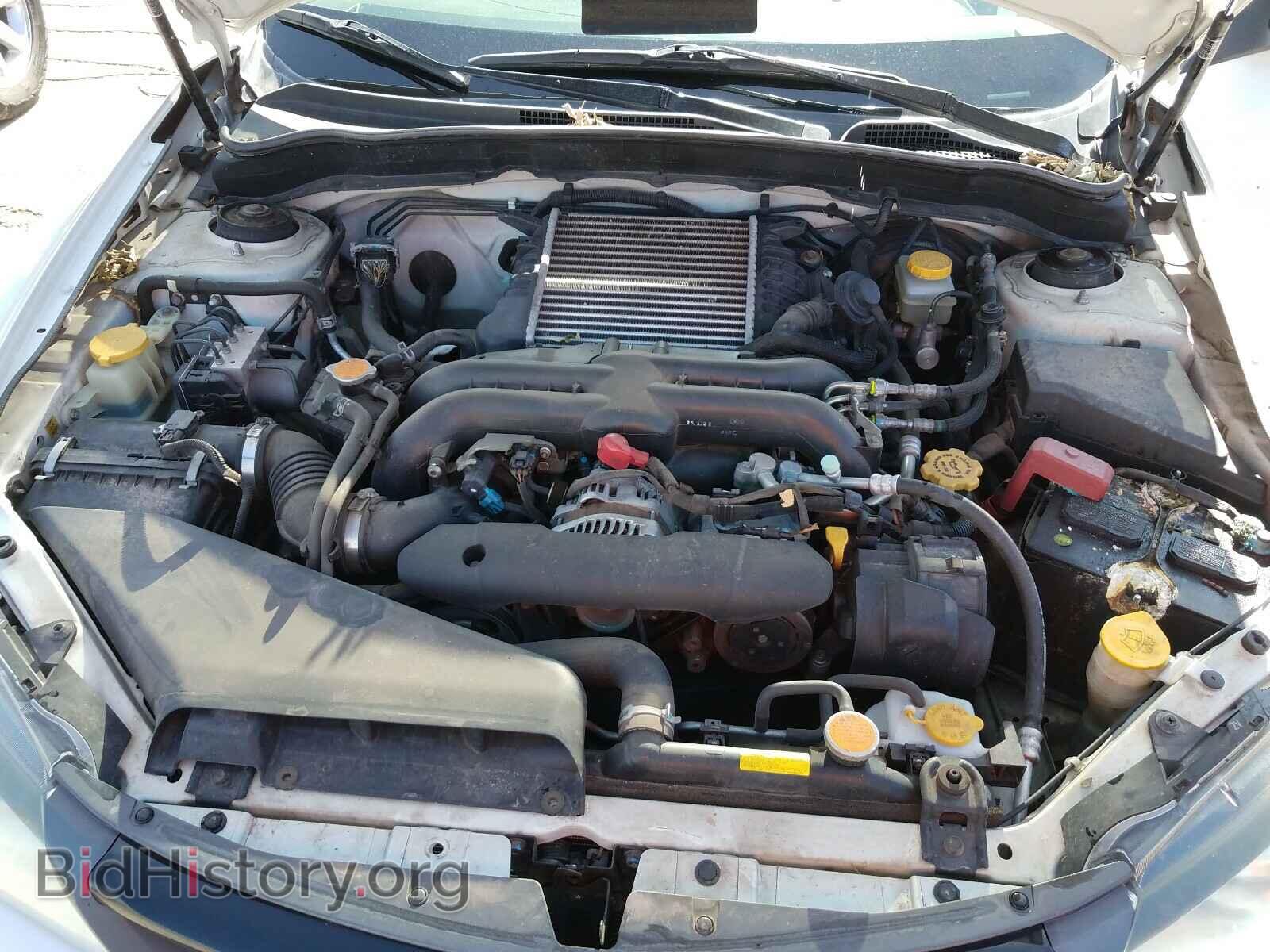 2014 SUBARU WRX - VIN: JF1GR7E63EG200093 - Фото 7