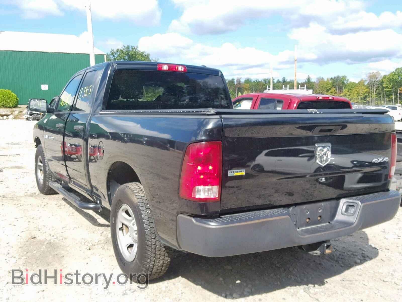 2012 DODGE RAM 1500 S - VIN: 1C6RD7FP8CS302841 - Фото 3