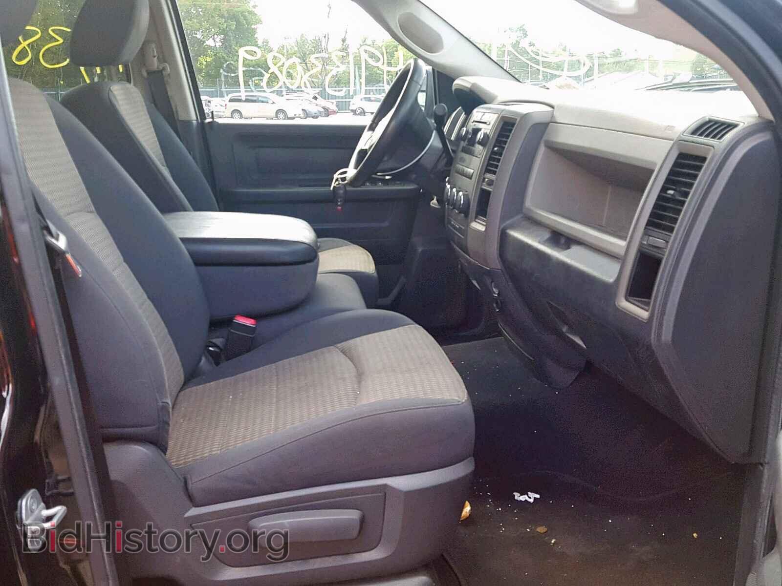 2012 DODGE RAM 1500 S - VIN: 1C6RD7FP8CS302841 - Фото 5