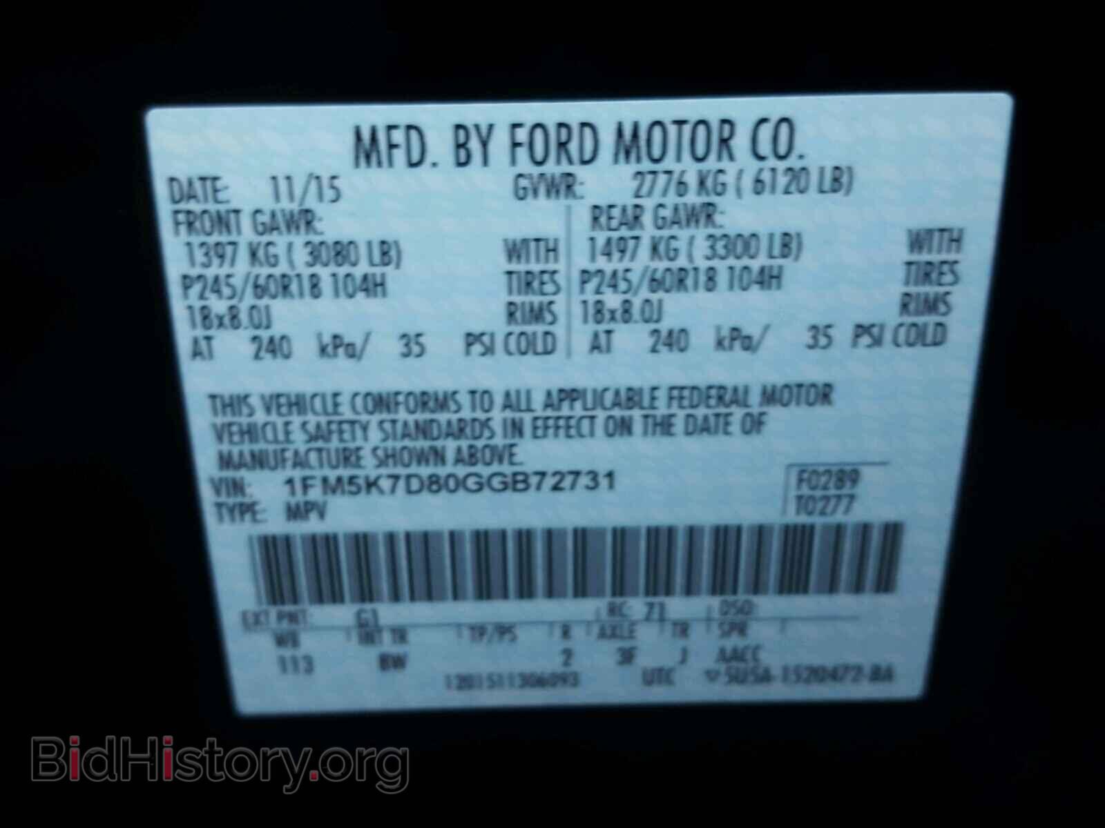 2016 FORD EXPLORER - VIN: 1FM5K7D80GGB72731 - Фото 10