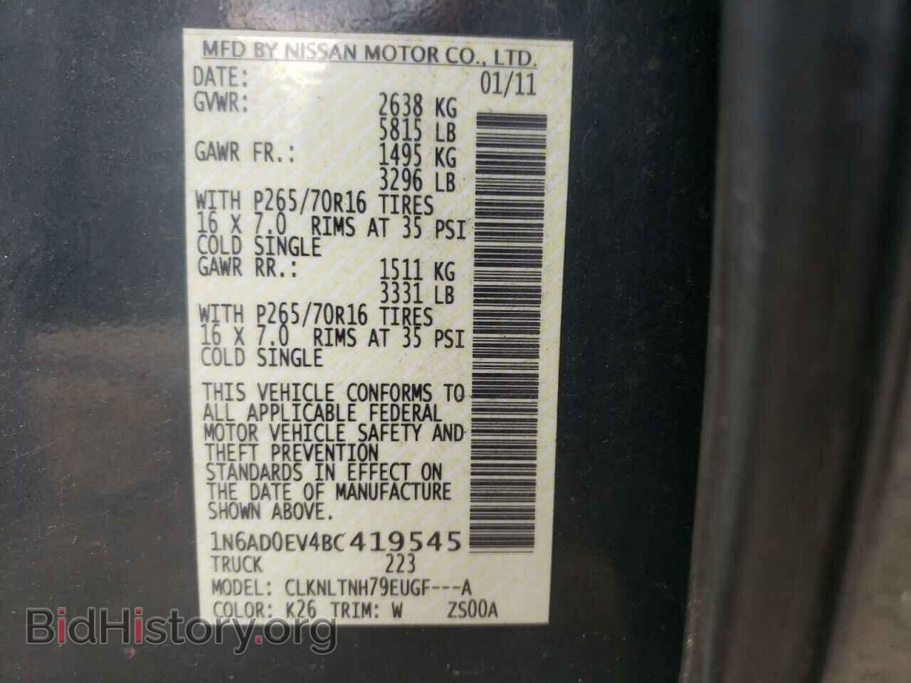 2011 NISSAN FRONTIER - VIN: 1N6AD0EV4BC419545 - Фото 10