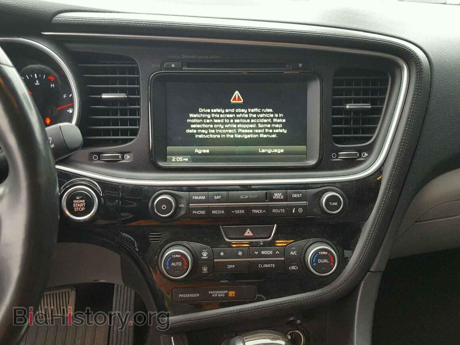 2014 KIA OPTIMA - VIN: 5XXGN4A7XEG308401 - Фото 9
