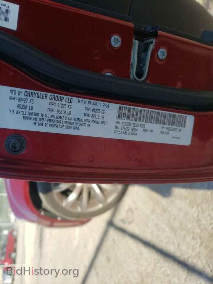 2014 CHRYSLER 300 - VIN: 2C3CCABT2EH340369 - Фото 10