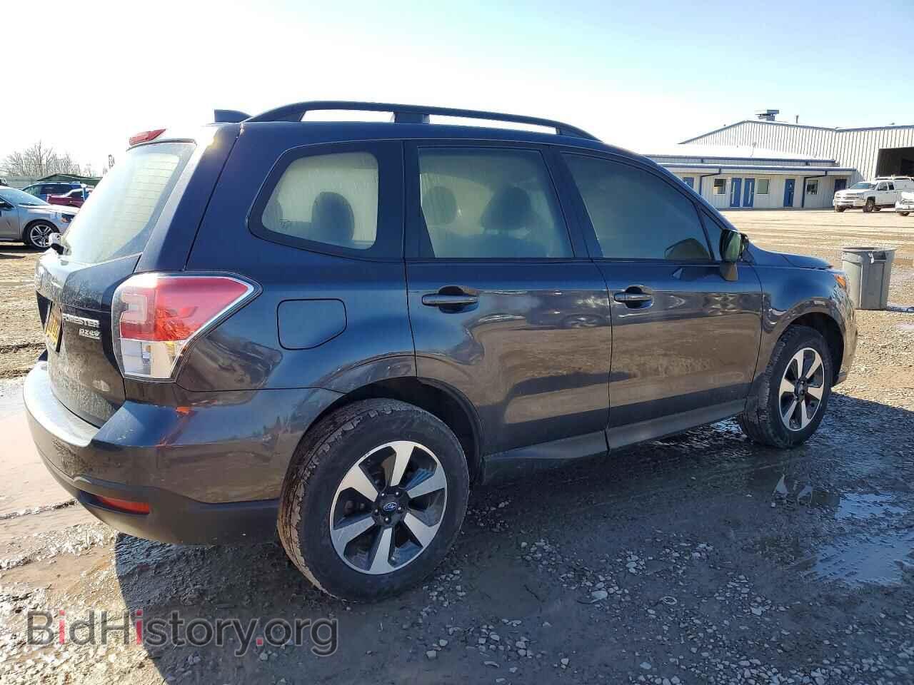 2017 SUBARU FORESTER - VIN: JF2SJABC7HH514588 - Фото 3