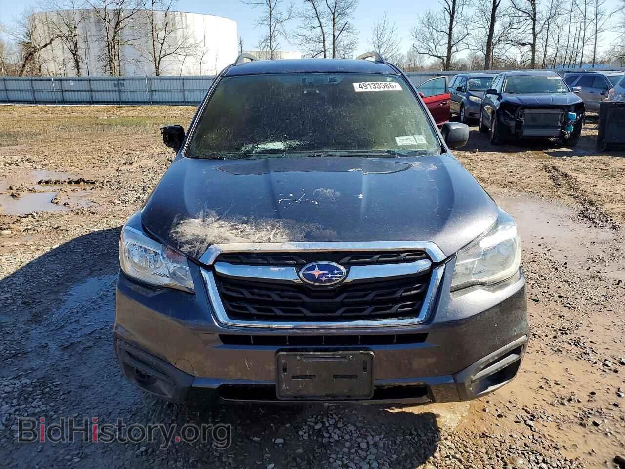 2017 SUBARU FORESTER - VIN: JF2SJABC7HH514588 - Фото 5