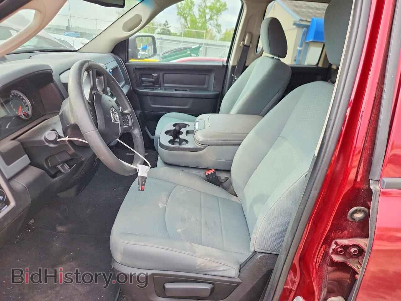 2018 RAM 1500 - VIN: 1C6RR7FG3JS308366 - Photo 7