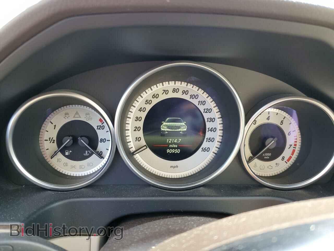 2015 MERCEDES-BENZ E-CLASS - VIN: WDDHF8JBXFB101310 - Фото 9