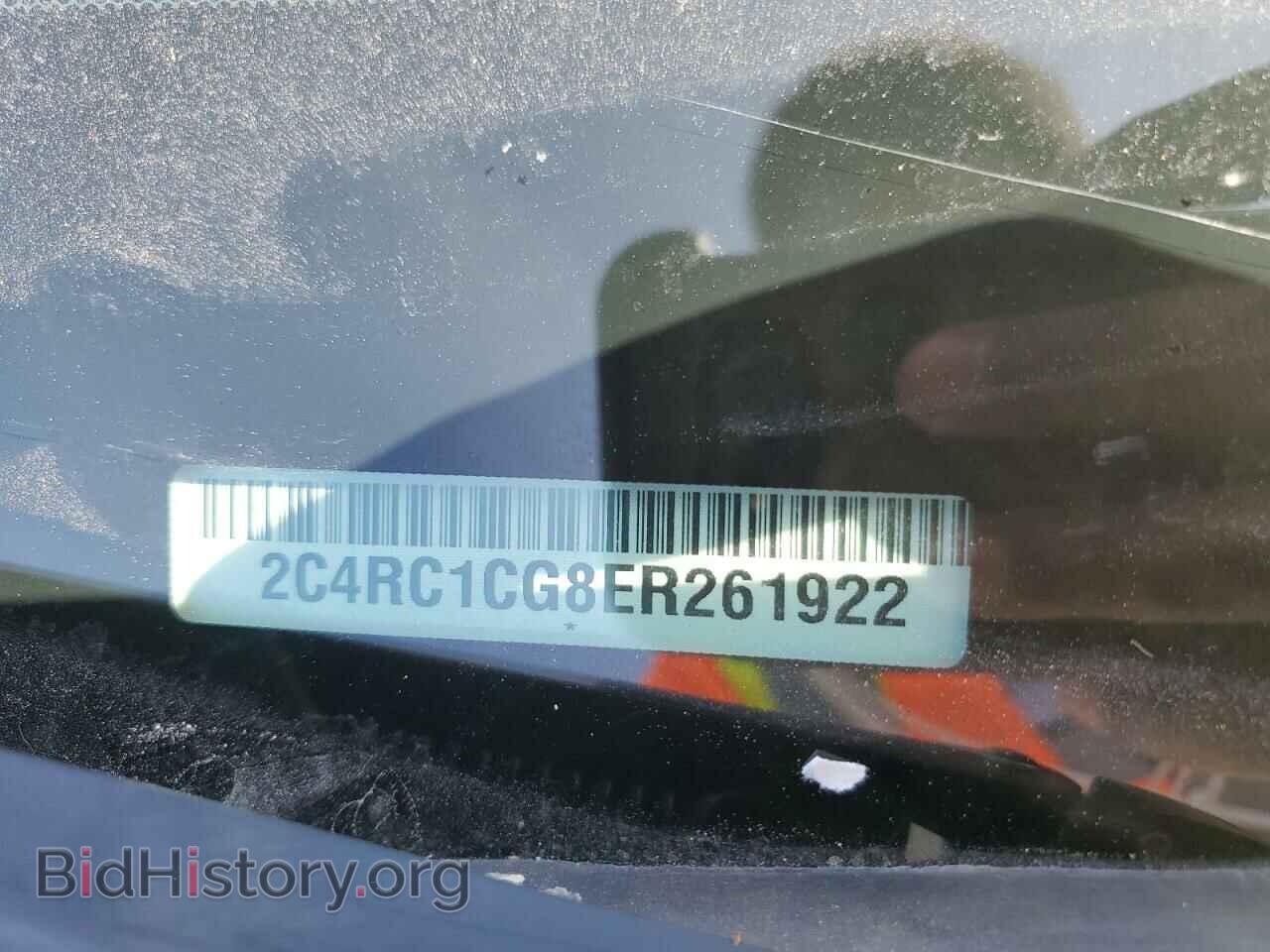 2014 CHRYSLER MINIVAN - VIN: 2C4RC1CG8ER261922 - Фото 13