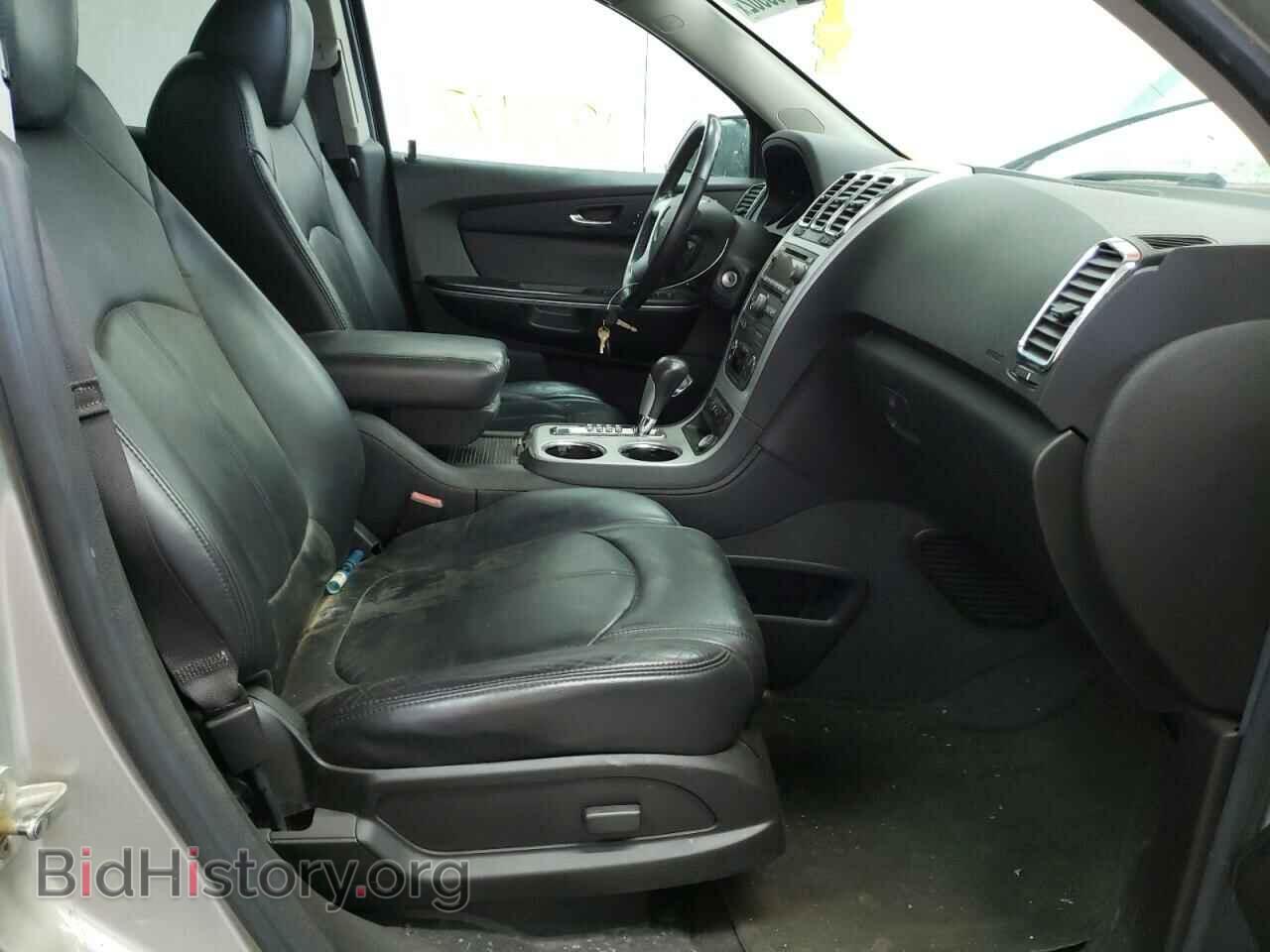 2012 GMC ACADIA - VIN: 1GKKVRED8CJ103003 - Фото 5
