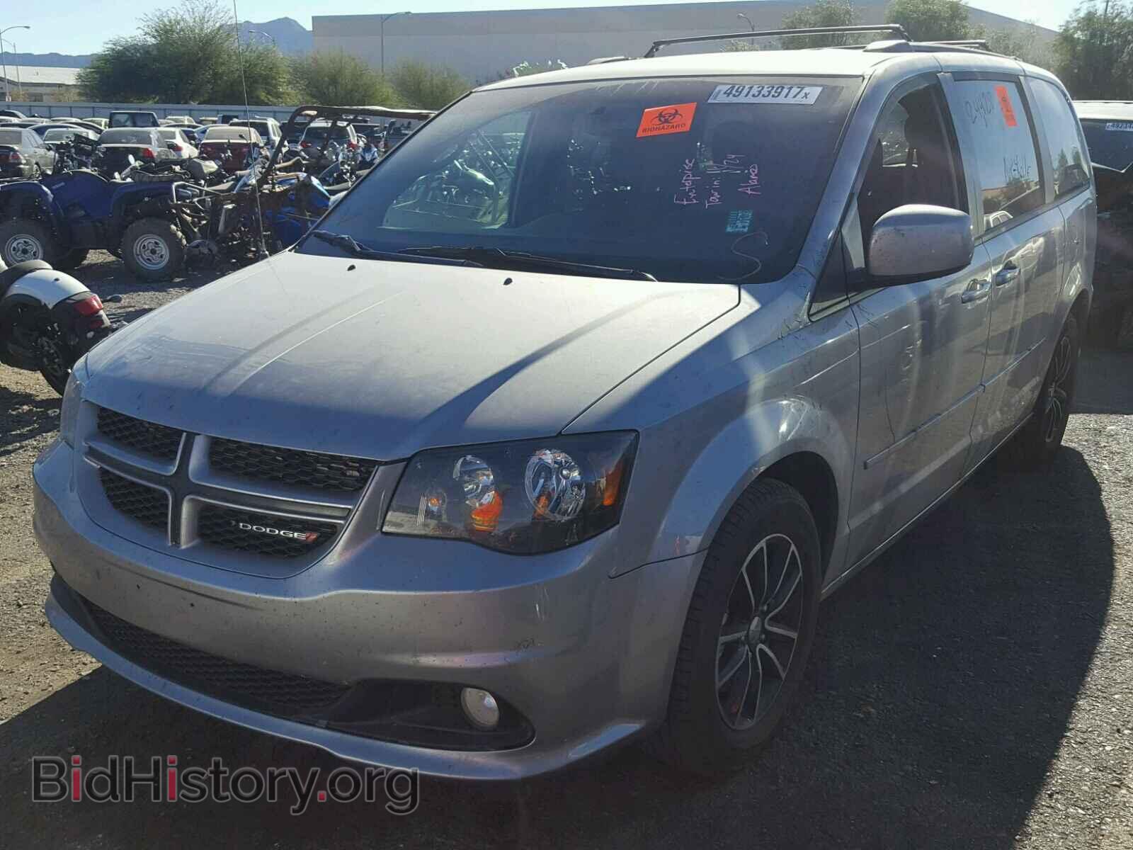 2017 DODGE CARAVAN - VIN: 2C4RDGEG8HR710047 - Фото 2