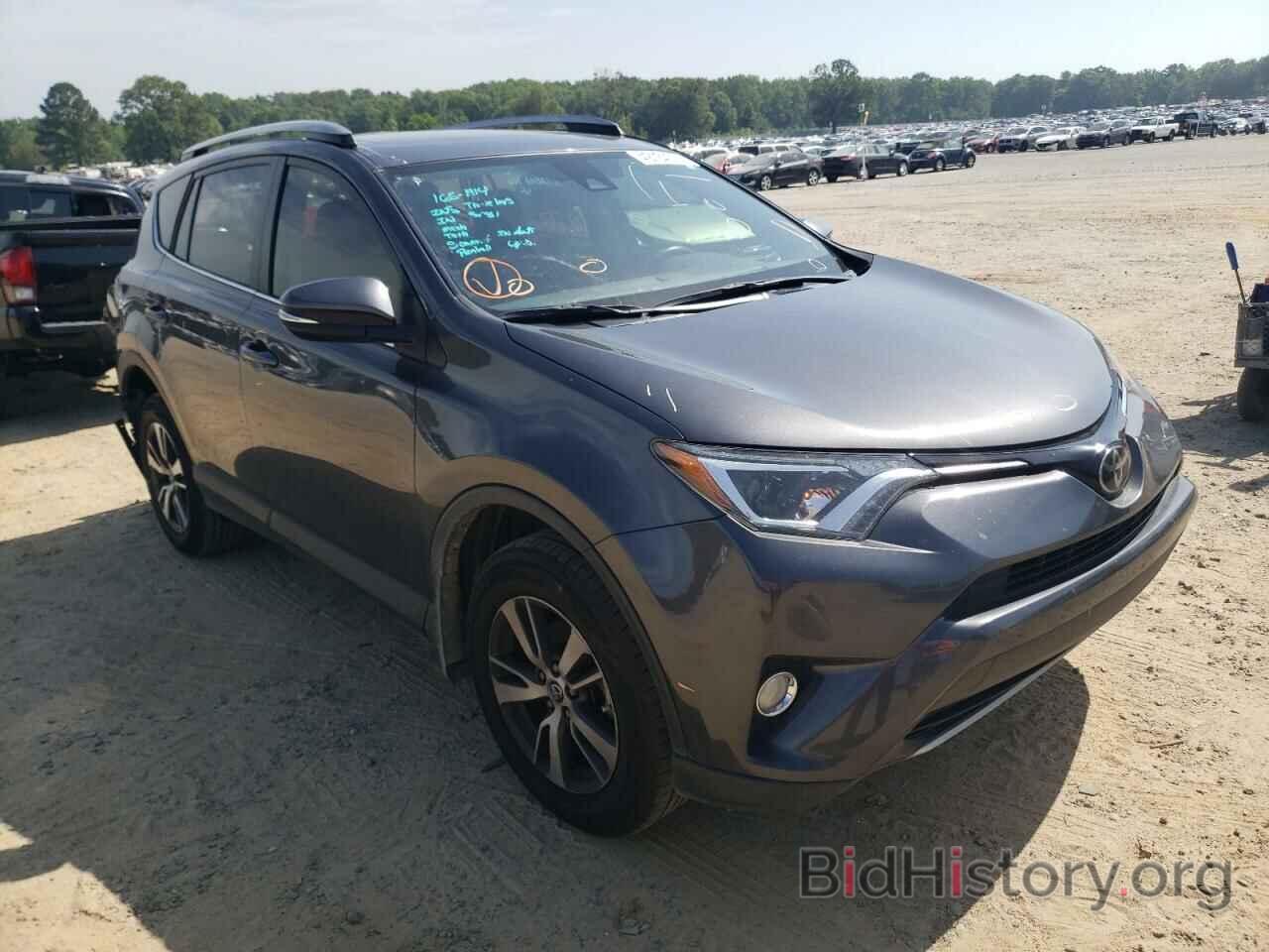 Photo JTMWFREV8JJ194984 - TOYOTA RAV4 2018