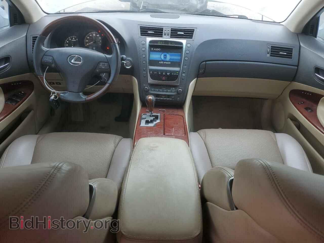 2008 LEXUS GS350 - VIN: JTHBE96S680036213 - Photo 8