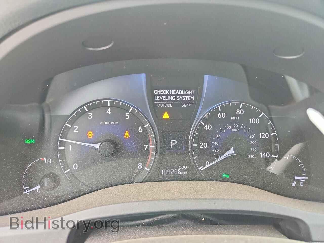 2013 LEXUS RX350 - VIN: 2T2BK1BA7DC184830 - Фото 9