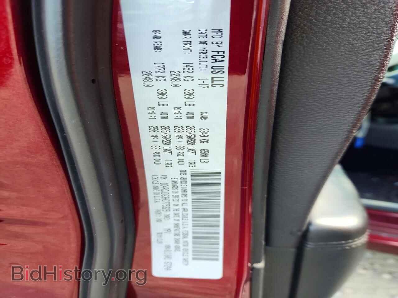 2017 DODGE DURANGO - VIN: 1C4RDJDG3HC775329 - Фото 13