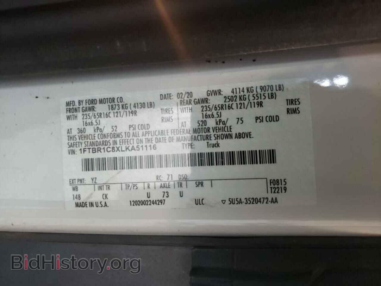 2020 FORD TRANSIT CO - VIN: 1FTBR1C8XLKA51116 - Фото 10