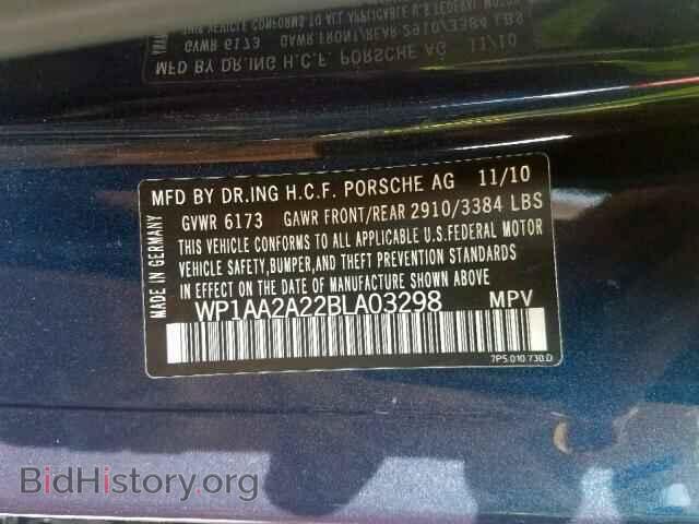 2011 PORSCHE CAYENNE - VIN: WP1AA2A22BLA03298 - Фото 10