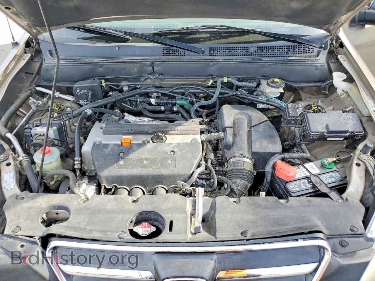 2006 HONDA CRV - VIN: SHSRD68566U405488 - Фото 12