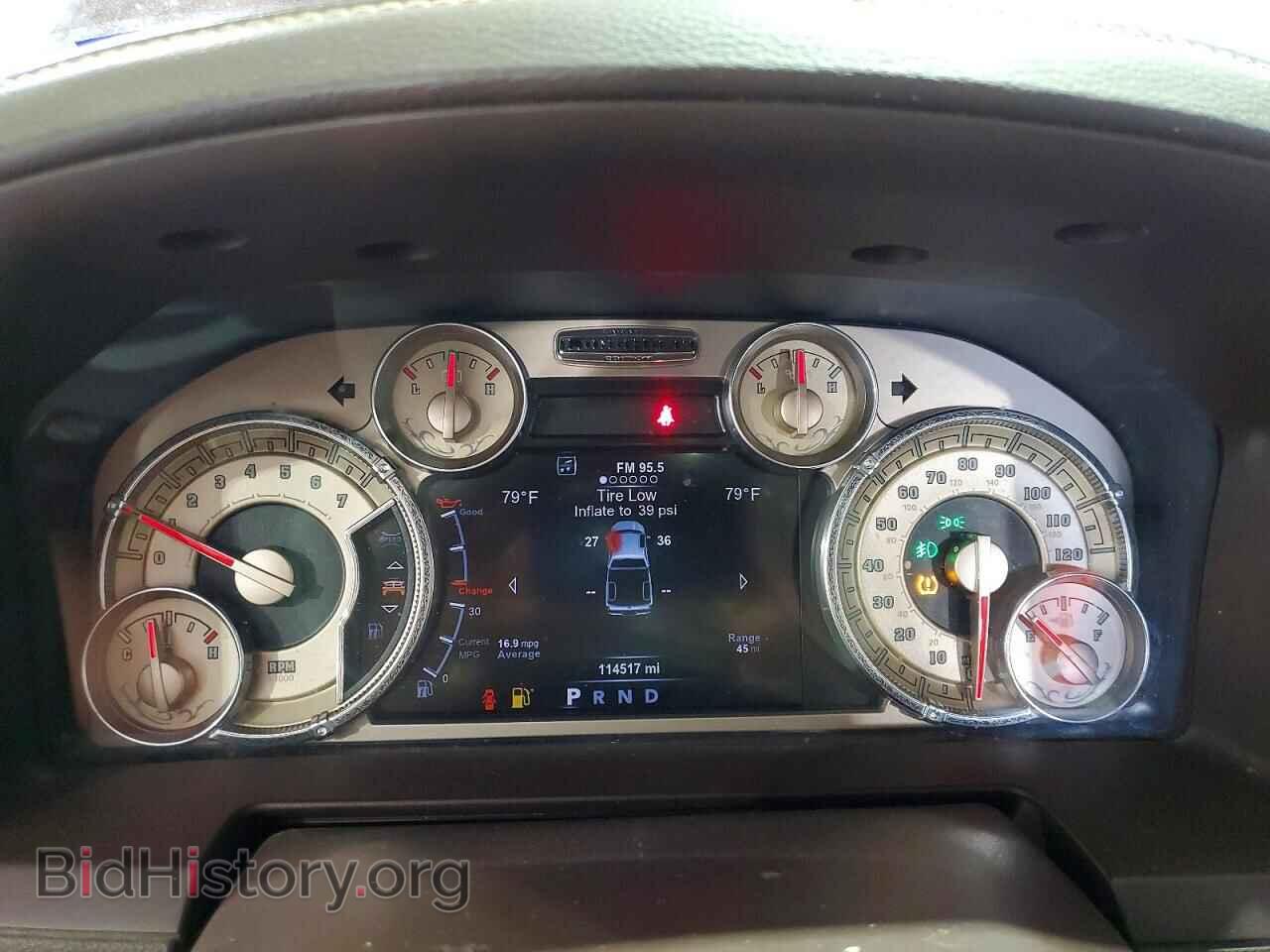2017 RAM 1500 - VIN: 1C6RR7PT3HS746228 - Фото 9