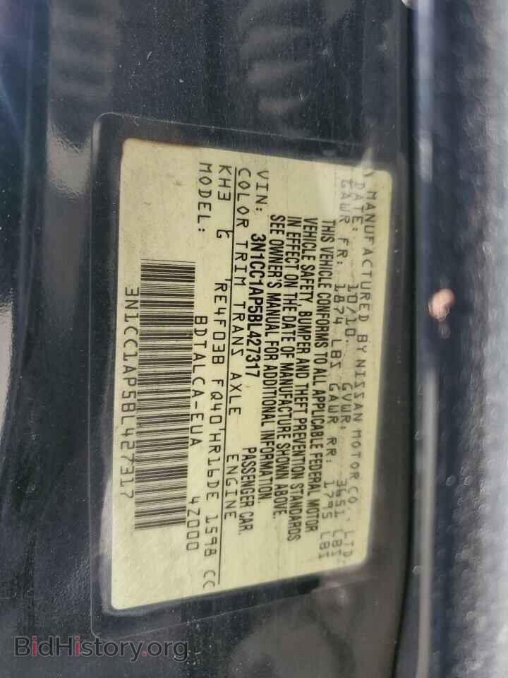 2011 NISSAN VERSA - VIN: 3N1CC1AP5BL427317 - Фото 12