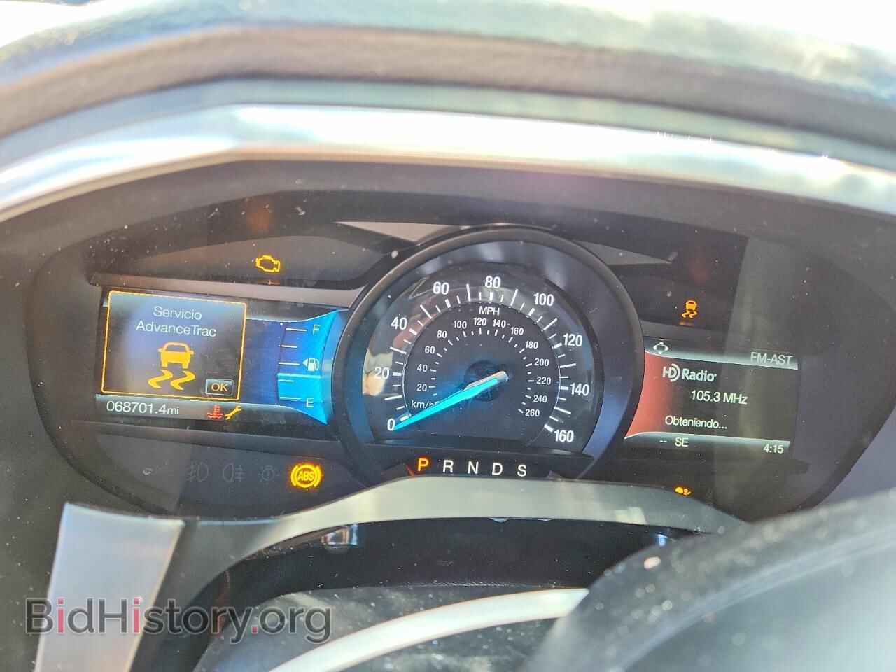 2020 FORD EDGE - VIN: 2FMPK4K97LBB58636 - Photo 9