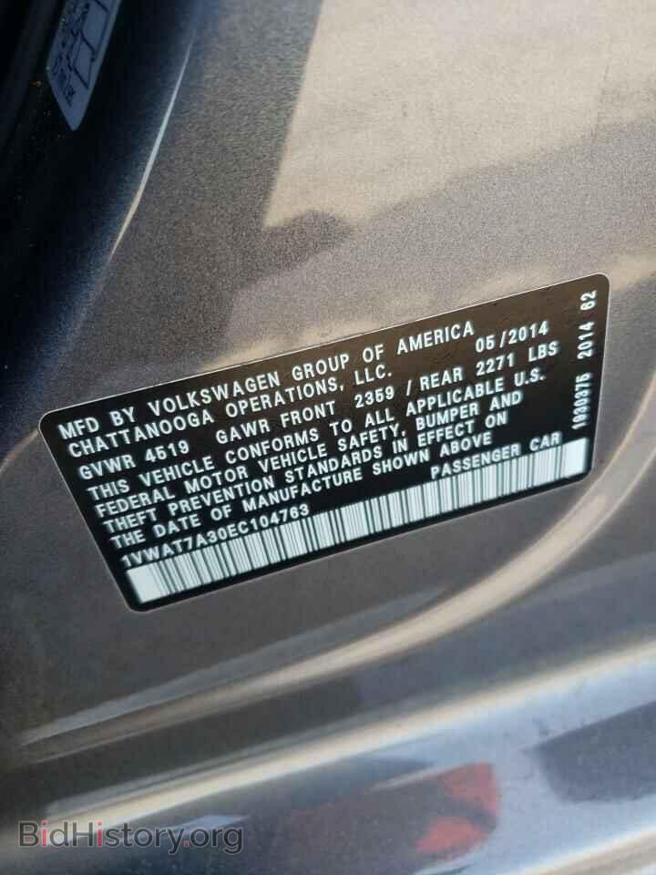 2014 VOLKSWAGEN PASSAT - VIN: 1VWAT7A30EC104763 - Фото 10