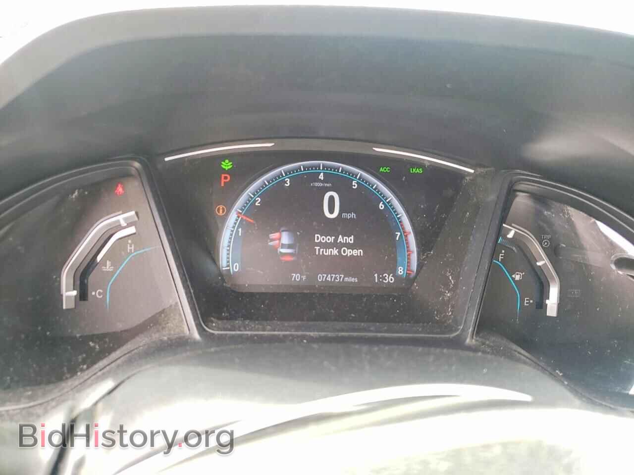 2019 HONDA CIVIC - VIN: 2HGFC2F64KH519867 - Фото 9