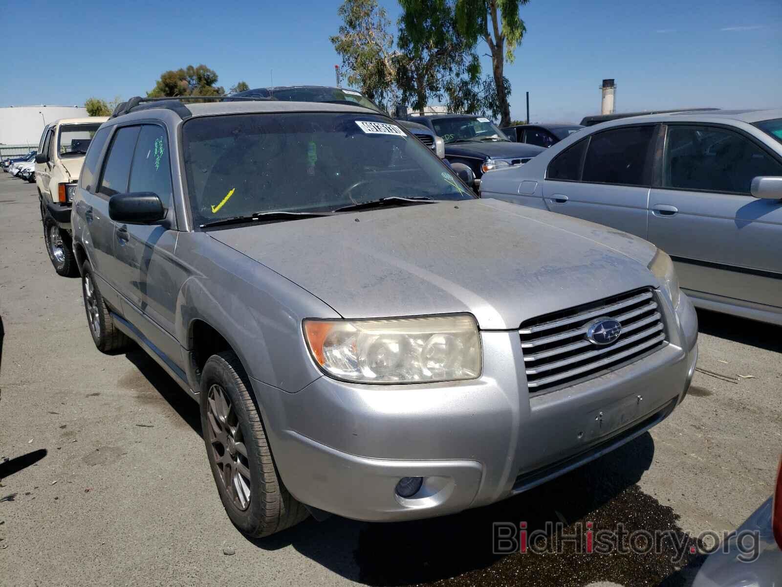 Photo JF1SG63687H745507 - SUBARU FORESTER 2007