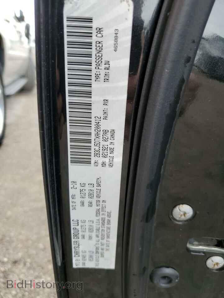 2010 DODGE CHALLENGER - VIN: 2B3CJ5DTXAH200412 - Фото 13