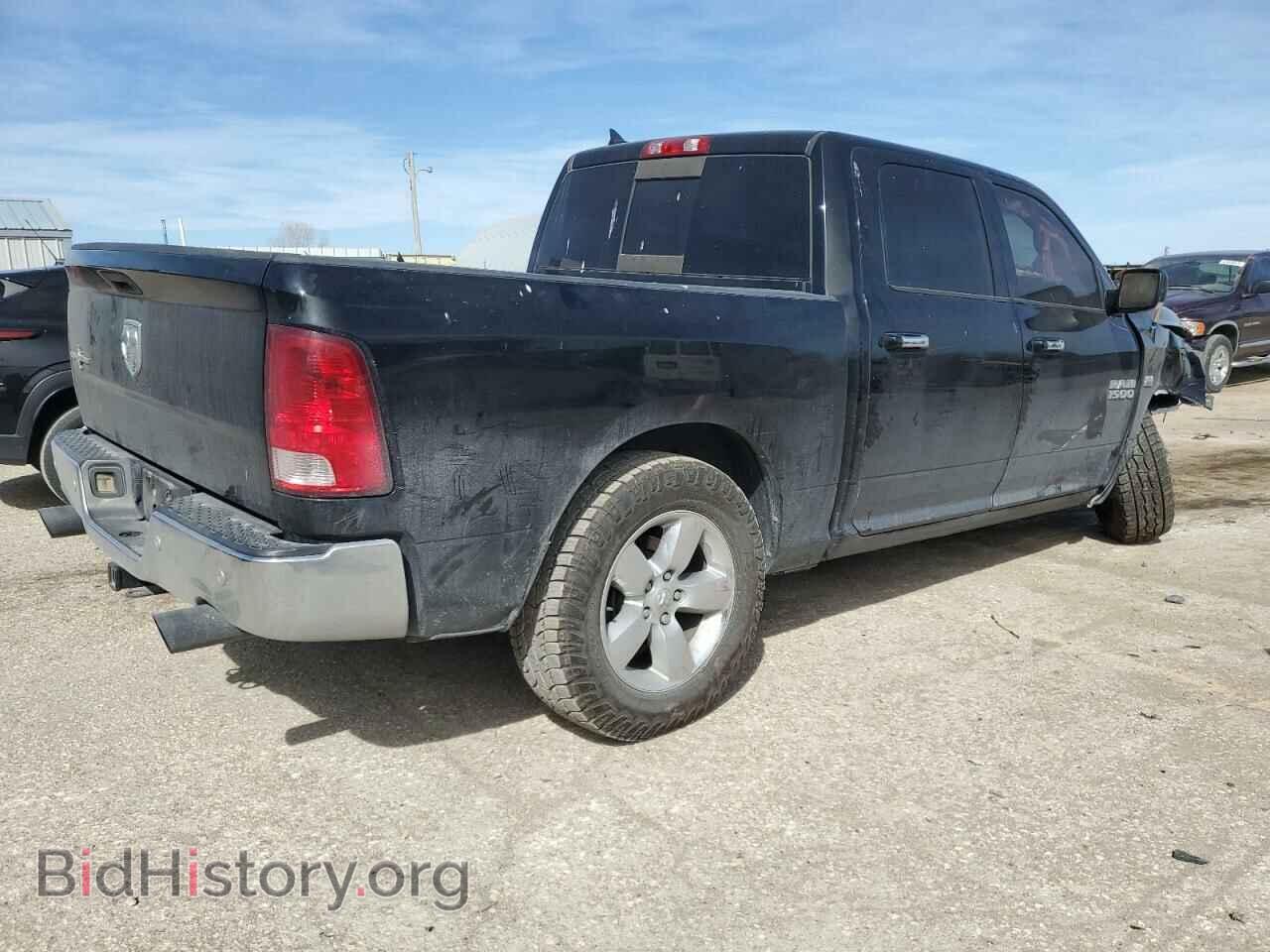 2014 RAM 1500 - VIN: 1C6RR6LT2ES332689 - Photo 3