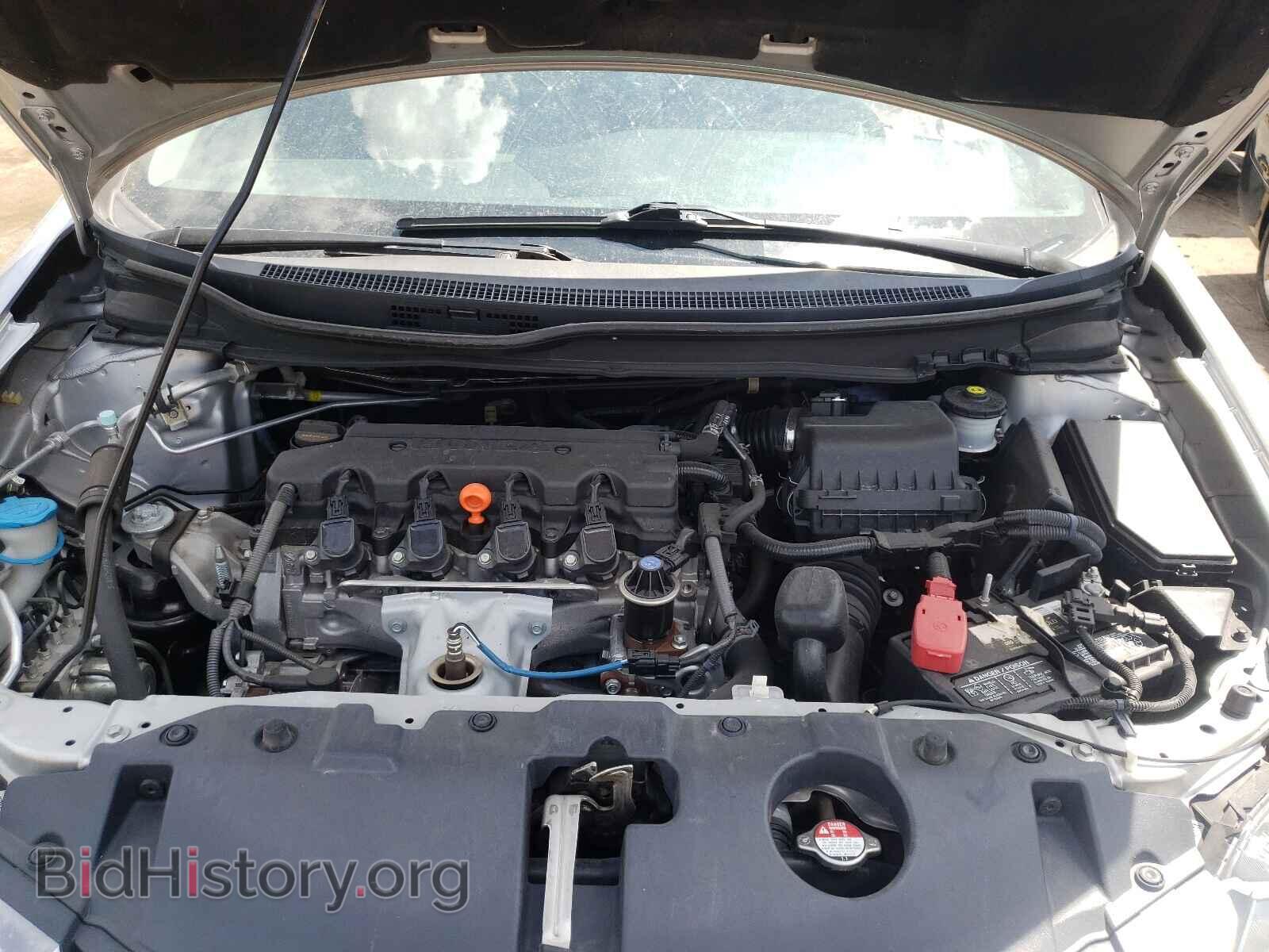 2014 HONDA CIVIC - VIN: 19XFB2F54EE206973 - Фото 7