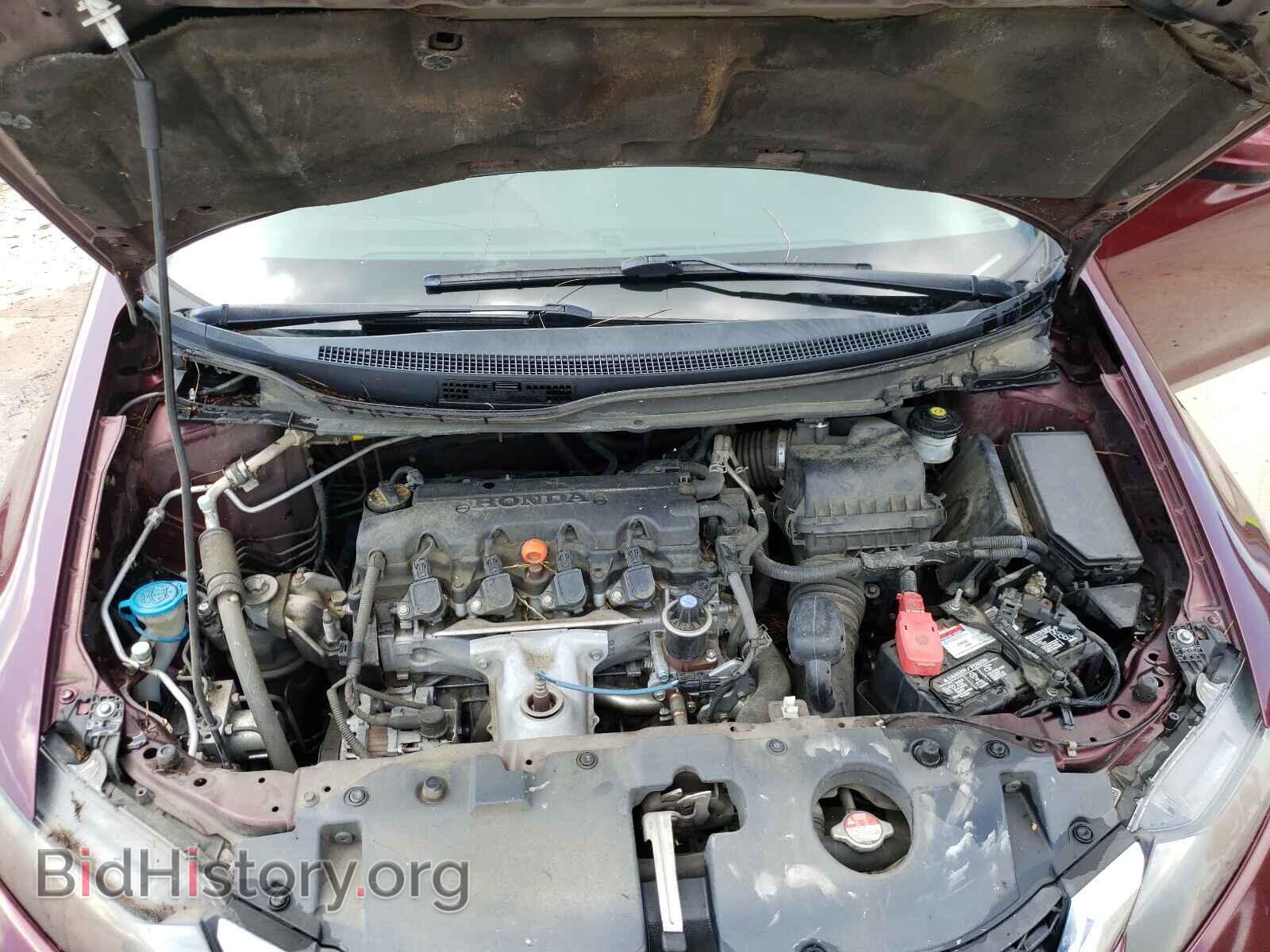 2014 HONDA CIVIC - VIN: 19XFB2F81EE003064 - Фото 7