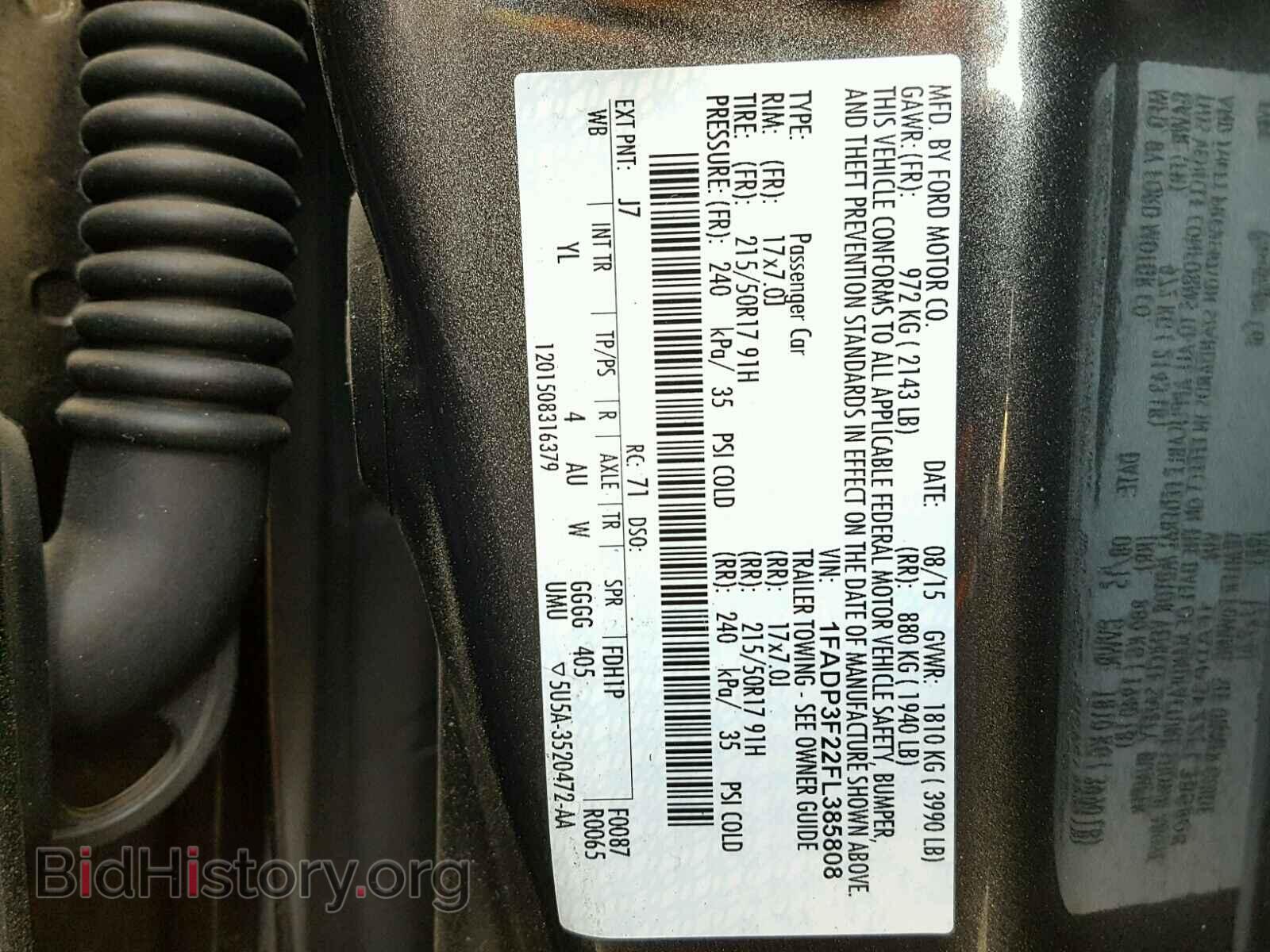 2015 FORD FOCUS - VIN: 1FADP3F22FL385808 - Photo 10