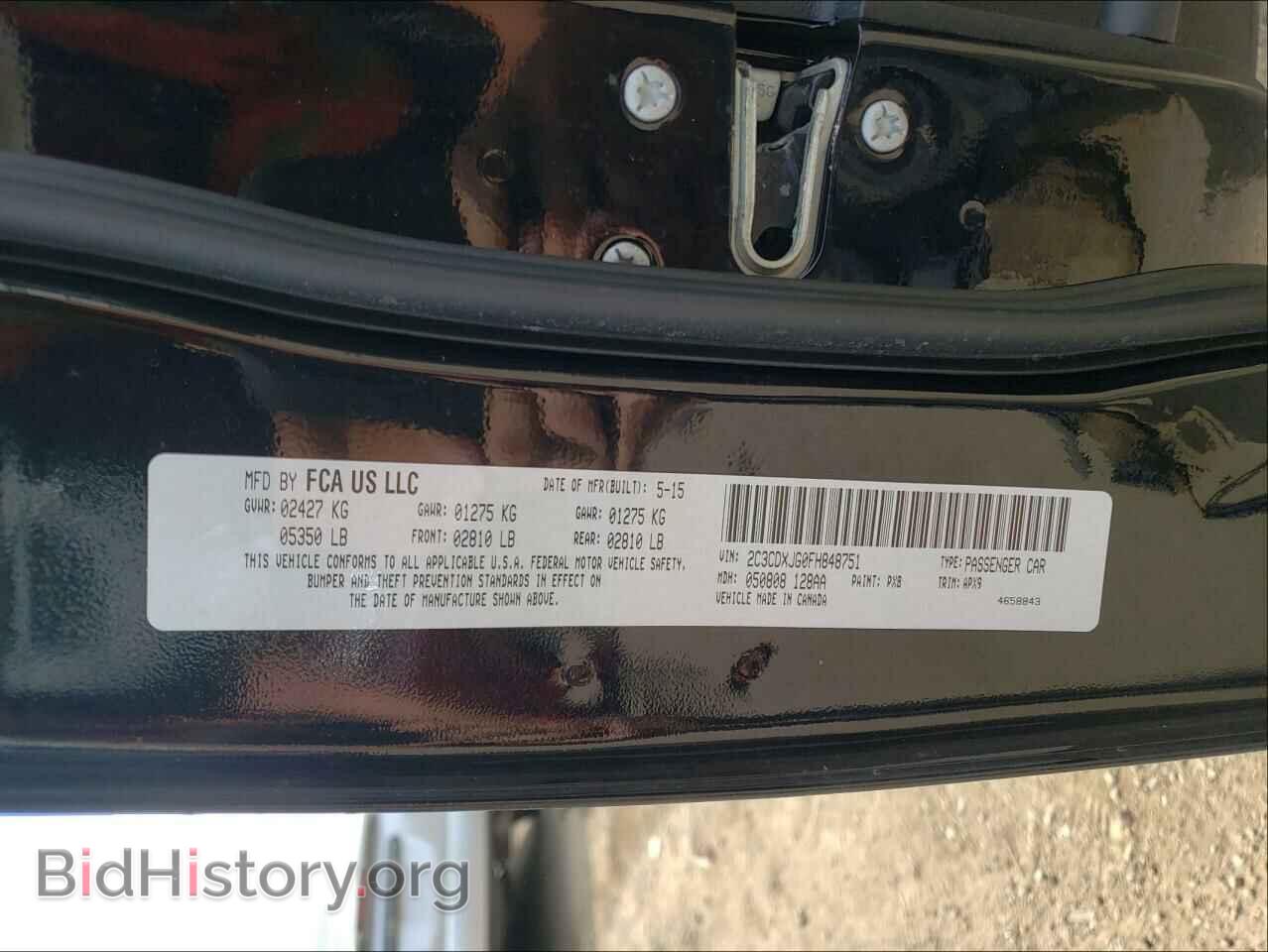 2015 DODGE CHARGER - VIN: 2C3CDXJG0FH848751 - Фото 10