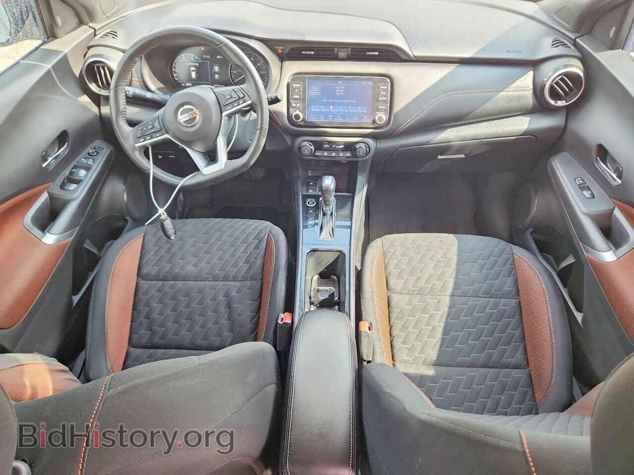 2021 NISSAN KICKS - VIN: 3N1CP5DVXML523842 - Фото 8