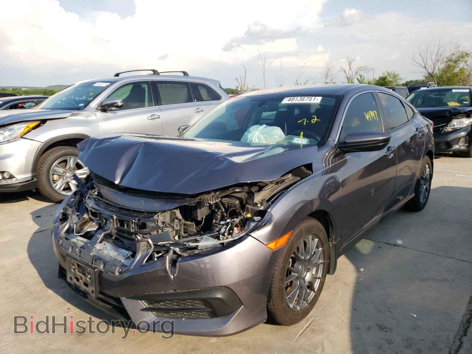 2017 HONDA CIVIC - VIN: 19XFC2F52HE068111 - Фото 2