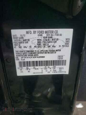 2013 FORD F-150 - VIN: 1FTFX1CF3DFA25960 - Фото 12
