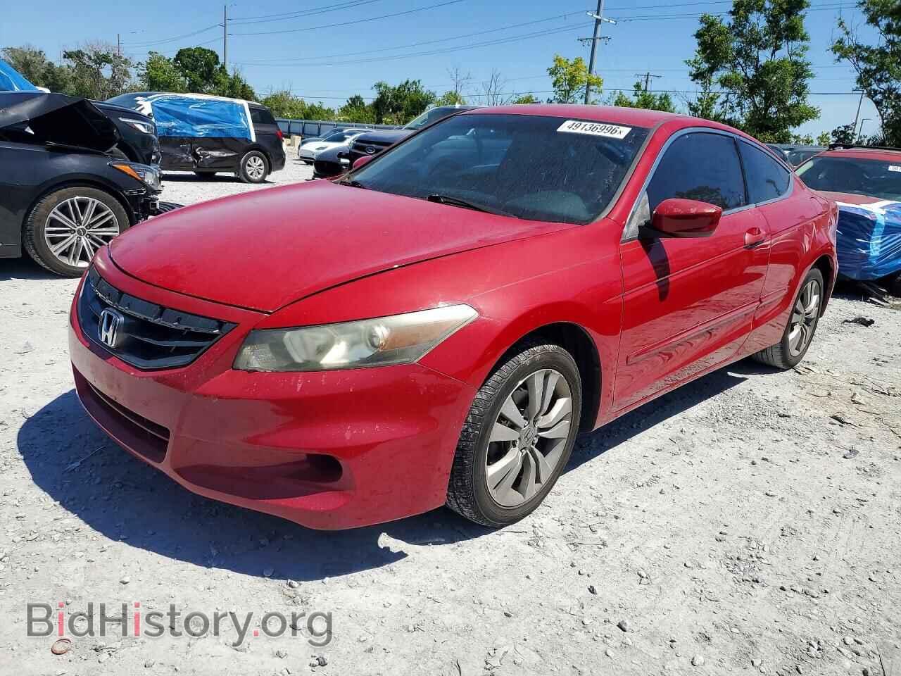 Photo 1HGCS1B33CA016388 - HONDA ACCORD 2012