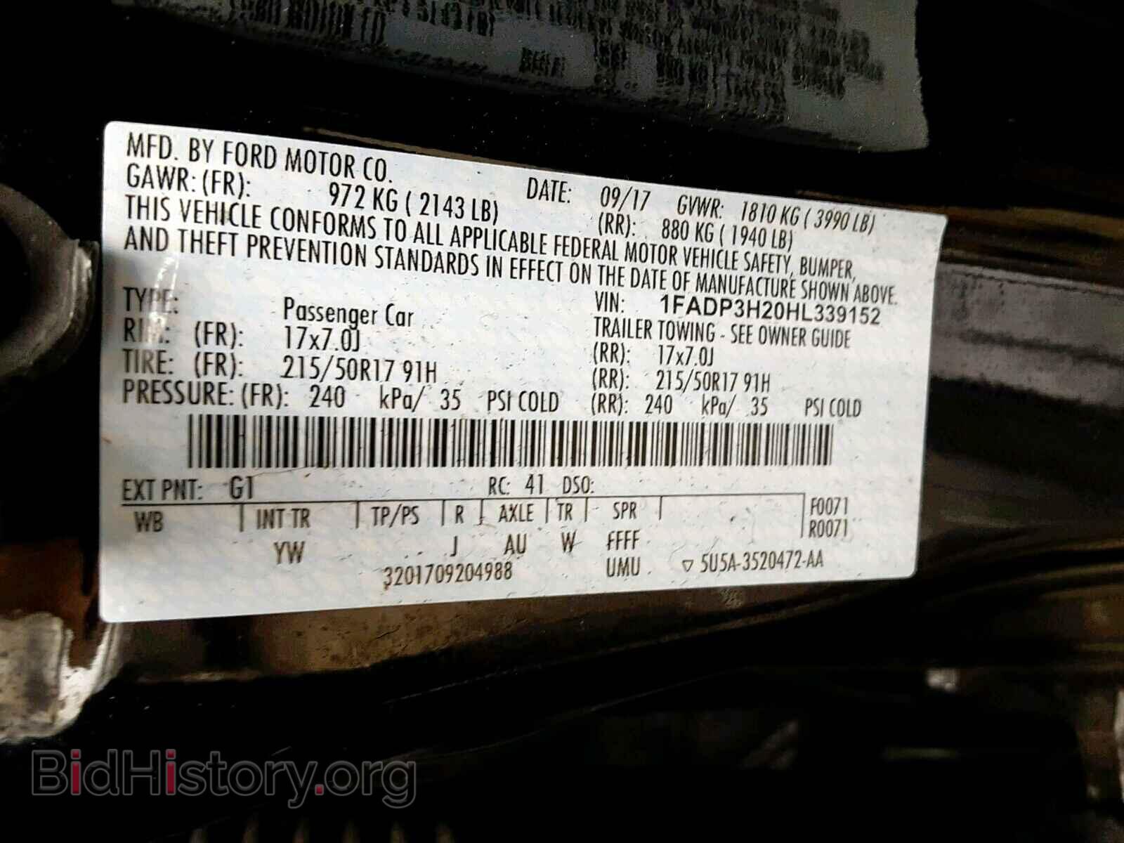 2017 FORD FOCUS - VIN: 1FADP3H20HL339152 - Фото 10