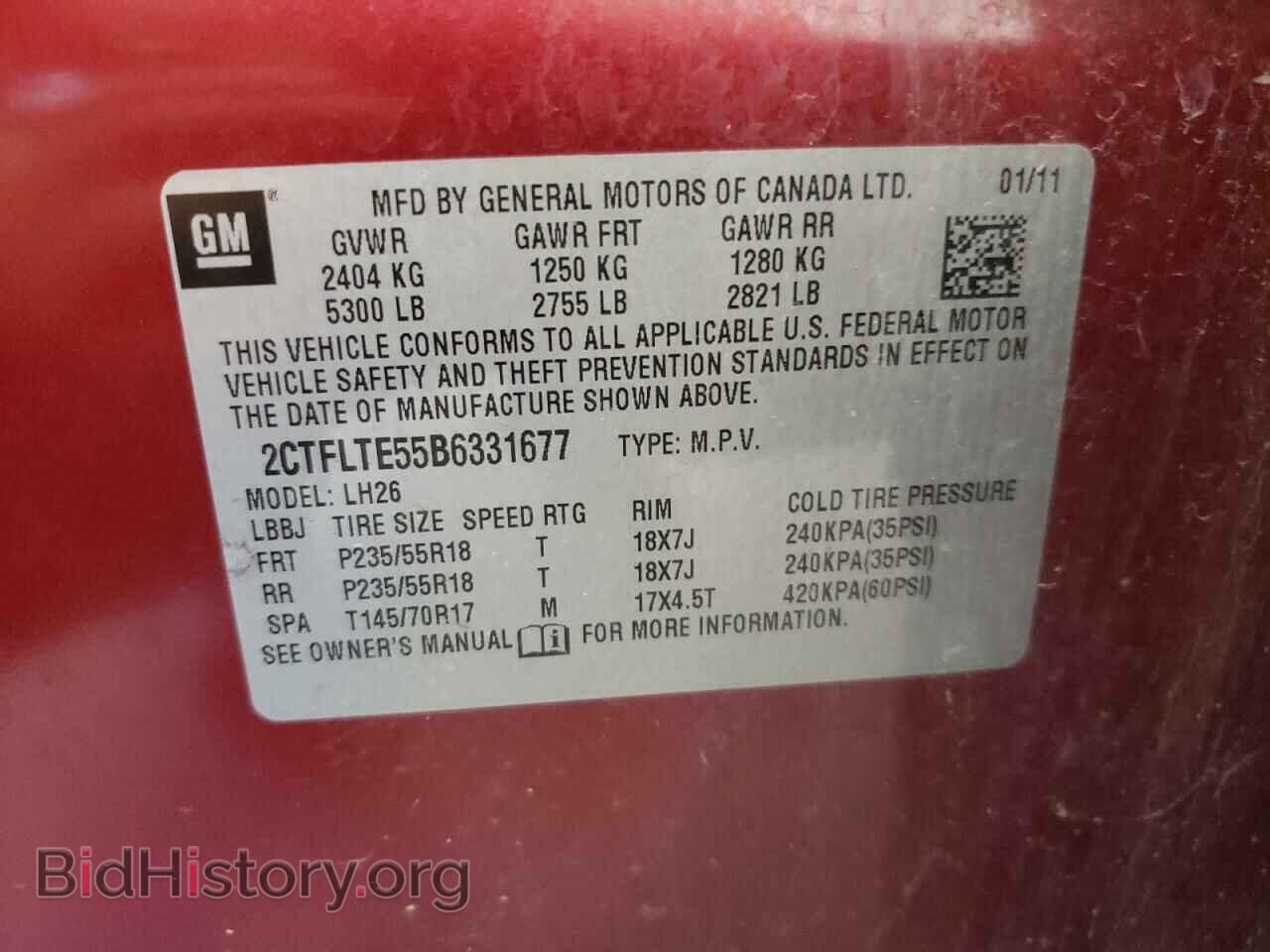 2011 GMC TERRAIN - VIN: 2CTFLTE55B6331677 - Фото 10