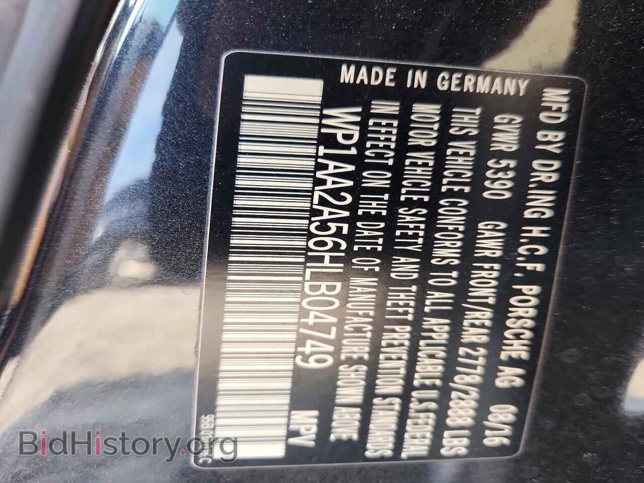 2017 PORSCHE MACAN - VIN: WP1AA2A56HLB04749 - Фото 13